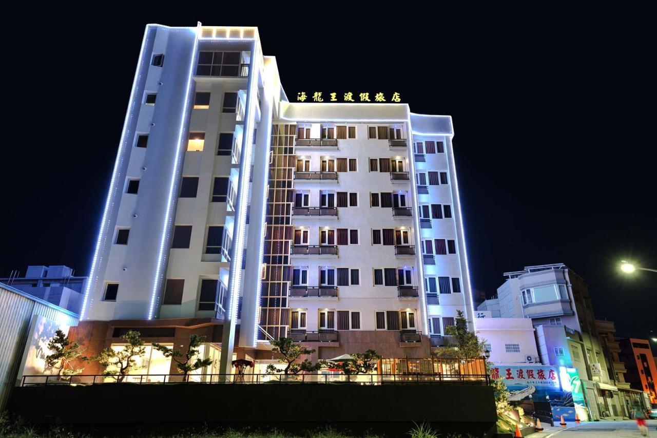 Tien Hsiang Lin Sea Dragon King Hotel Magong Exterior photo